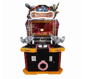 MÁY GANE BẮN SUNG TRẺ EM 2 NGƯỜI (MẪU 2)