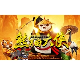 KUNGFU PANDA