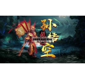 KHỈ ĐỘT