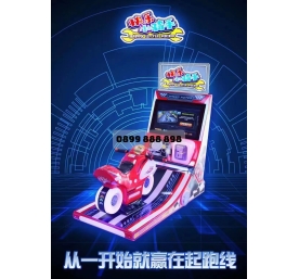 MÁY ĐUA XE TRẺ EM 2