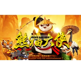 KUNGFU PANDA