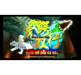 BẠCH HỔ ĐÔI CÁ SẤU