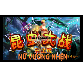 NỮ VƯƠNG NHỆN