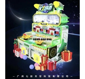 MÁY BẮN BANH TRẺ EM 2 NGƯỜI CHƠI