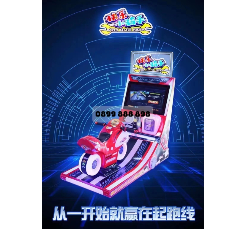 MÁY ĐUA XE TRẺ EM 2