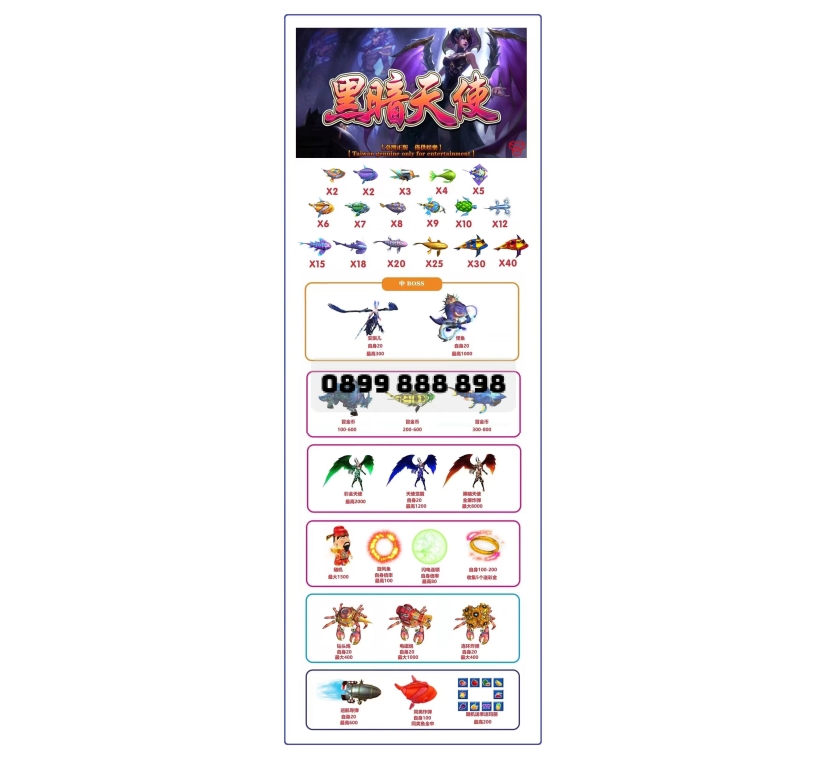 THIÊN THẦN BÓNG TỐI