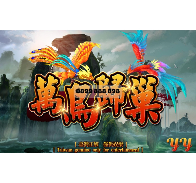 VẠN ĐIỂU HỒI QUY