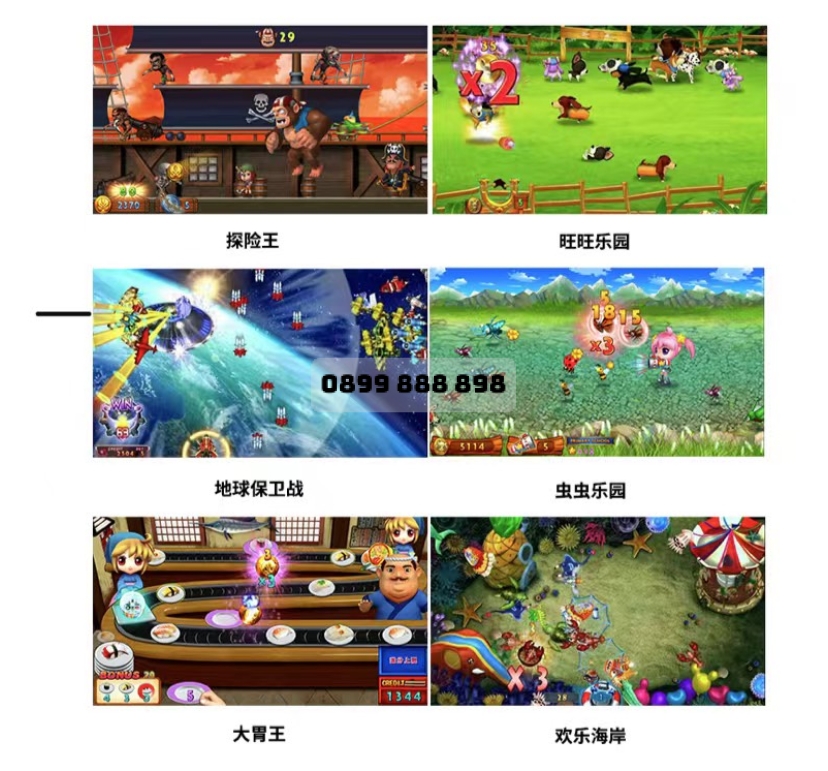MÁY GAME CHIẾN THUẬT NHIỀU TRÒ